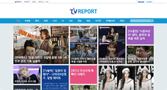 Desktop Screenshot of img.tvreport.co.kr